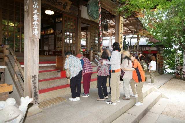 弥生の里からのお知らせ 社会福祉法人若草会 弥生の里